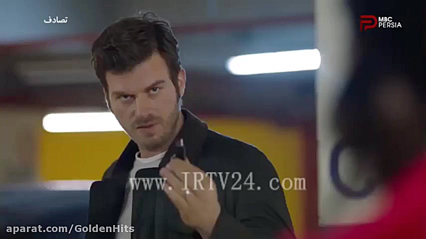 سریال ترکی تصادف قسمت 28  دوبل...