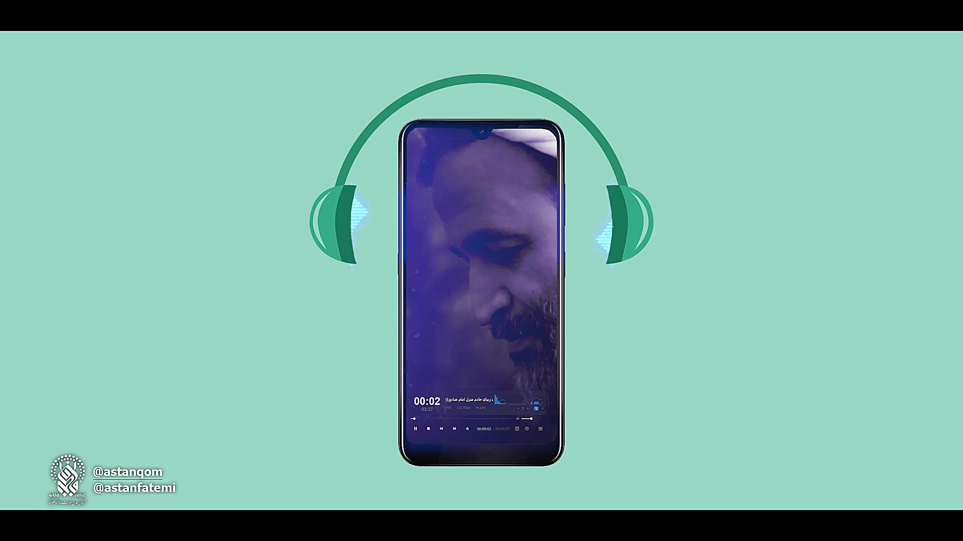 پادکست | ماجرای خدمت درگاه اهل...