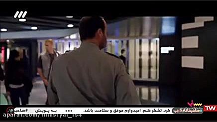 دانلود فیلم سینمایی اکشن | جنو...