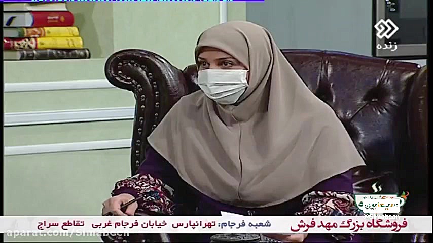 تفاوت دیدگاه زوجین در نوع پوشش