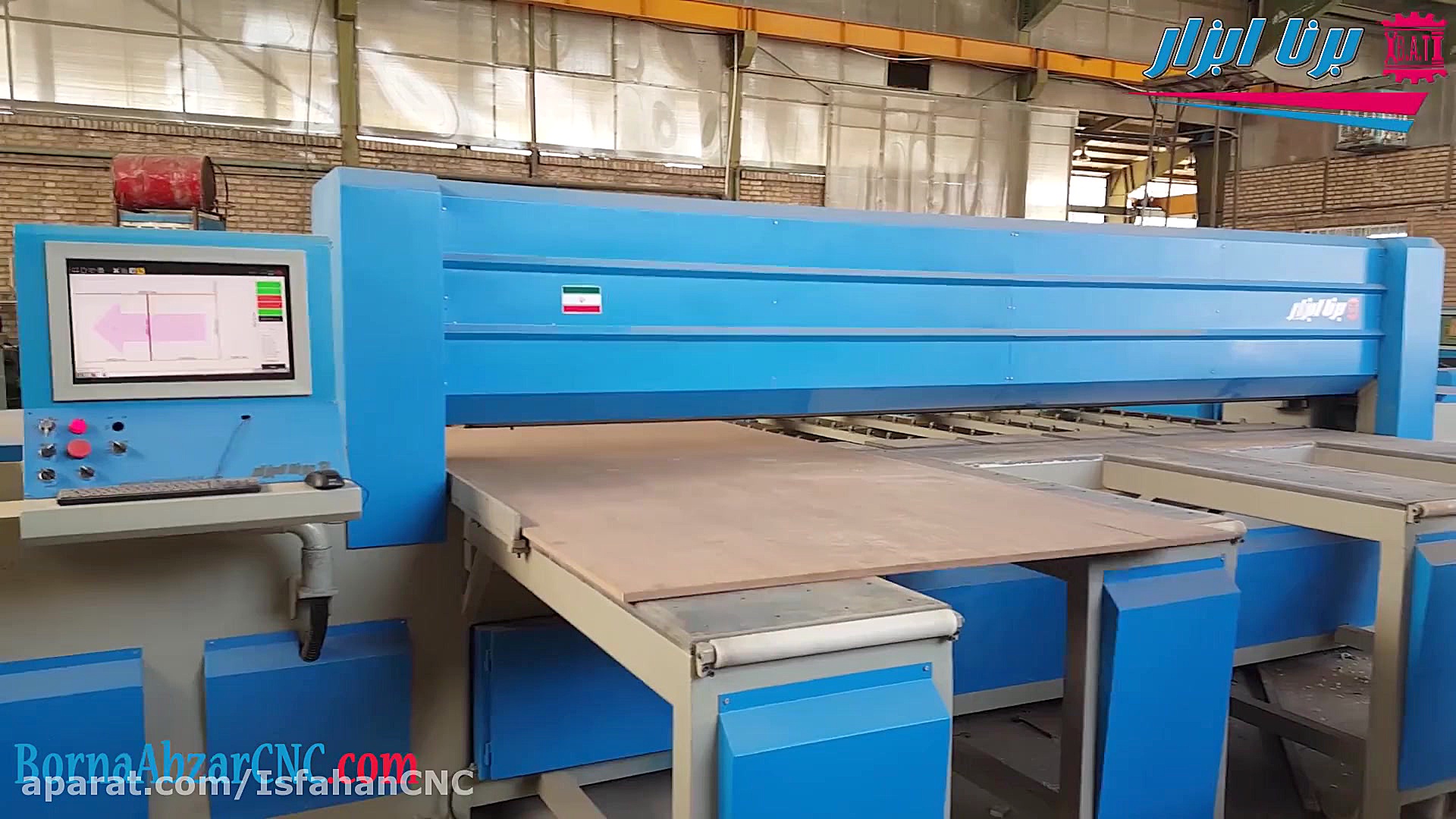 دستگاه سی ان سی برش چوب