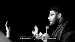 ای که مرا خوانده ای راه نشانم...