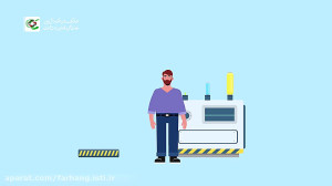 حمایت از تدوین گزارش تحقیقات ب...