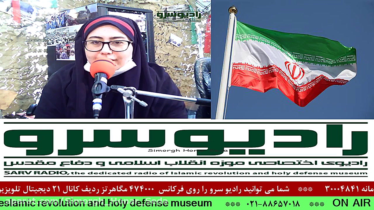 خبر روز کشور در&quot; رادیو سر...