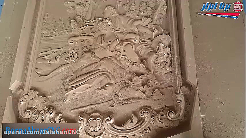 منبت سی ان سی چوب مدل کسری