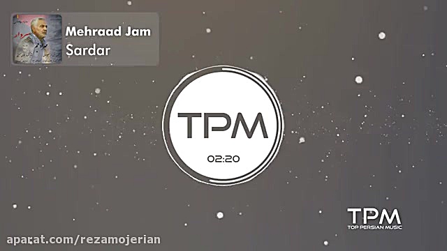 آهنگ فارسی مهراد جم به نام سرد...