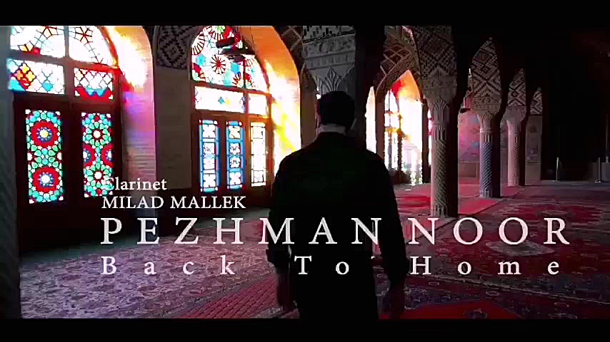 پژمان نور  کلارینت میلادملک