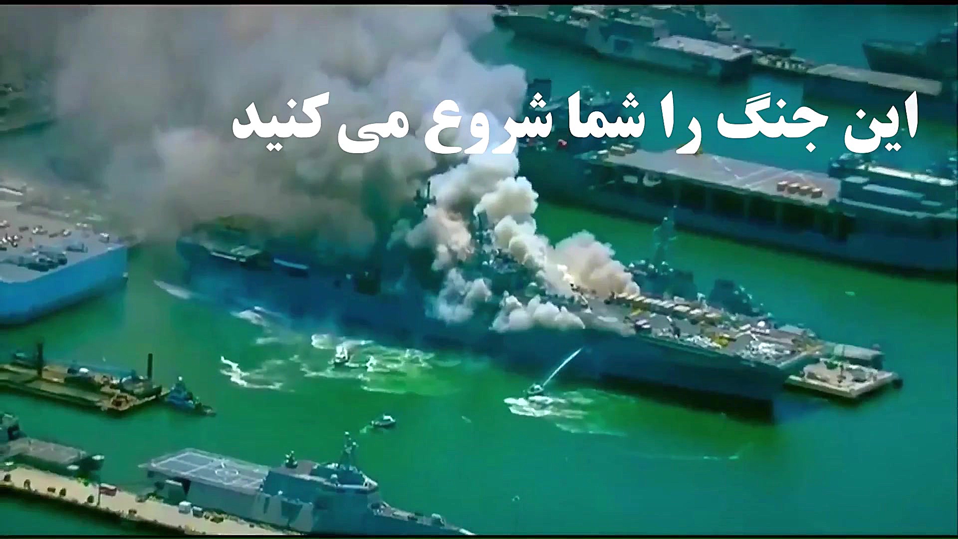 سردار سپهبد حاج قاسم سلیمانی ....