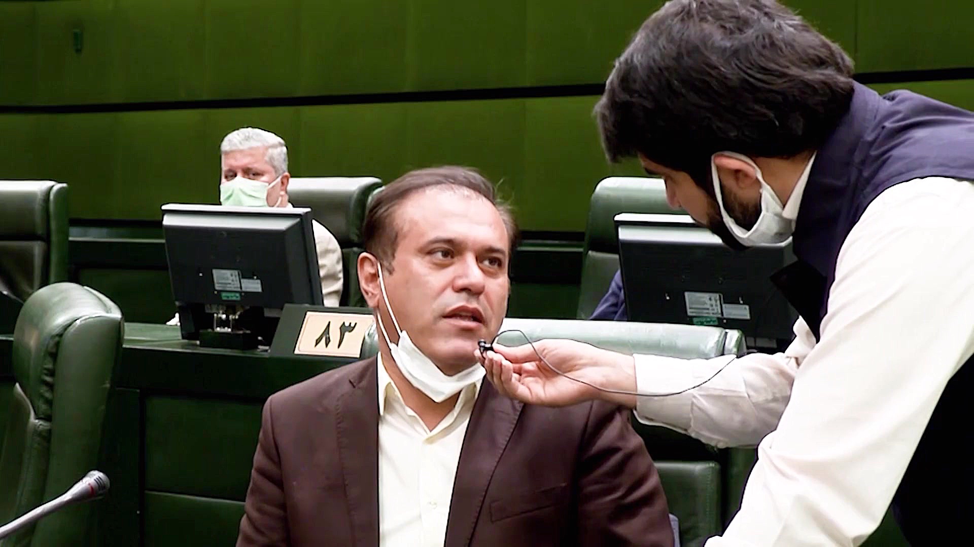 مجله اینترنتی نگار | شماره هفد...