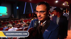 نظرات دیگران درباره آرادبرندین...