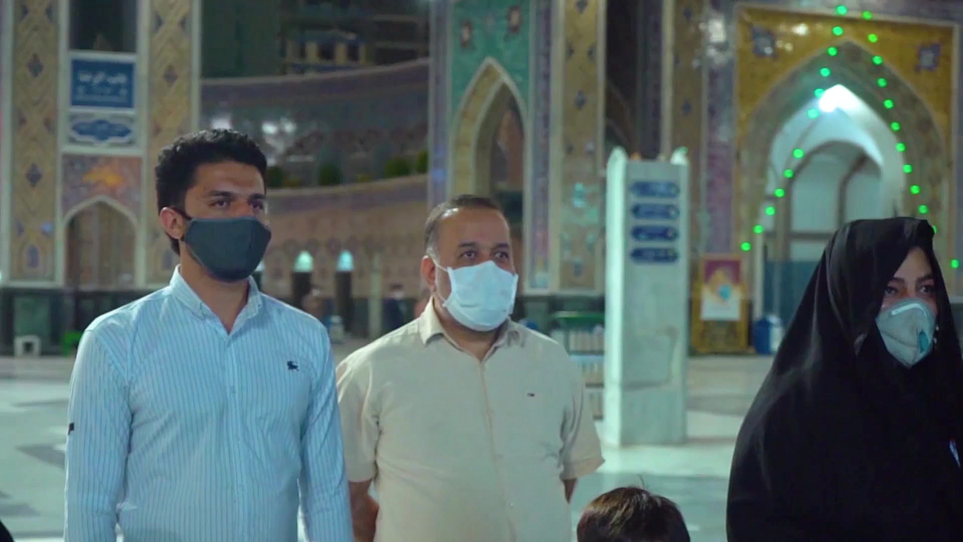 نماهنگ یا امام رضا سلام  به من...