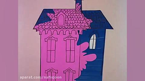 کارتون پلنگ صورتی