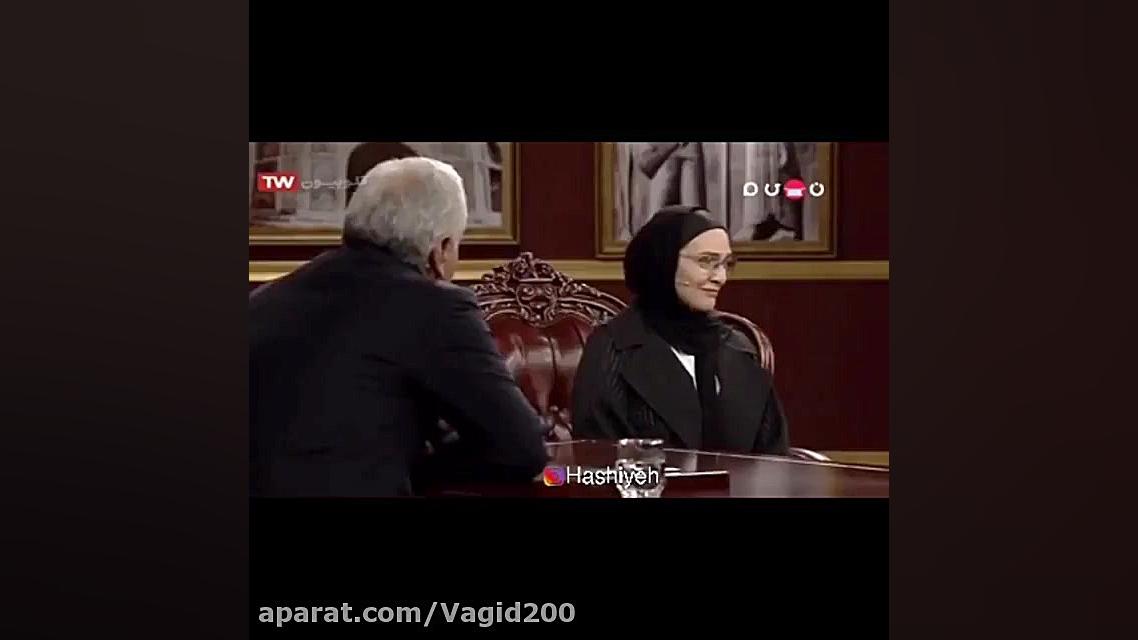 ترس مهران مدیری از رویا نونهال...