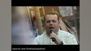 ترانه ستاره با صدای پیام ادهم...