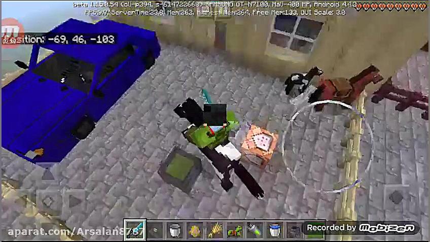 ساخت اسب رنگی