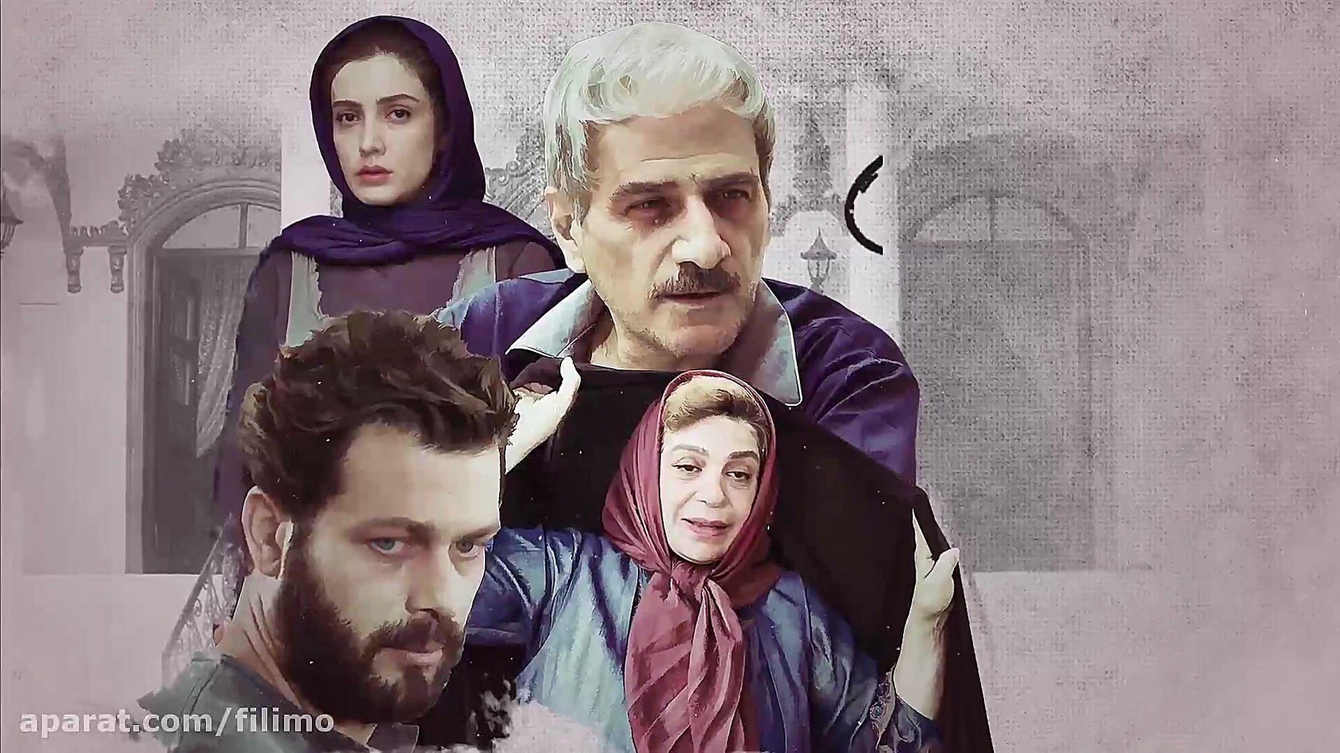 خانه دیگری(1394)...