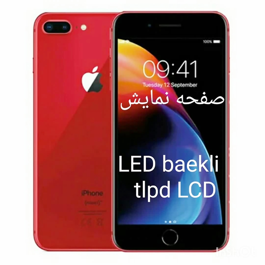آیفون 8 plus