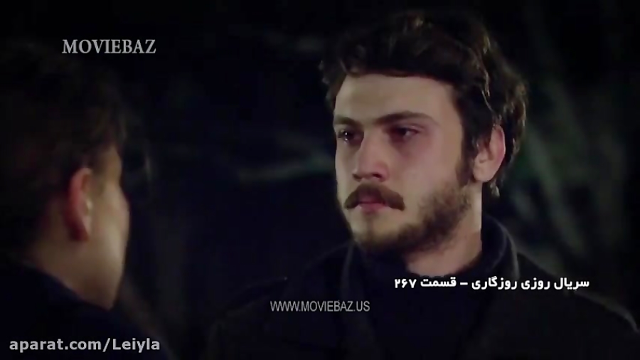 سریال ترکی روزی روزگاری قسمت ۲...