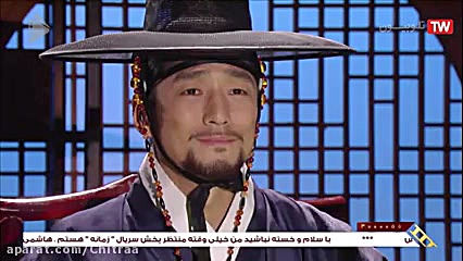 سریال افسانه دونگی قسمت 40