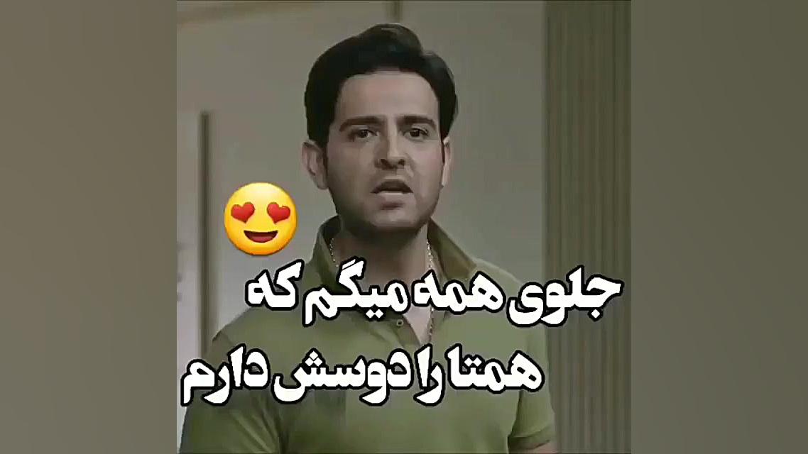 میکس غمگین آهنگ جدید استوری عا...