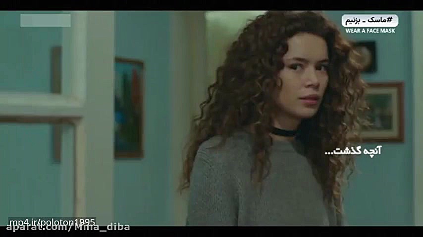 سریال زن دوبله فارسی قسمت 33