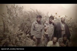 مستند سیاسی | شهدای ترور | مست...