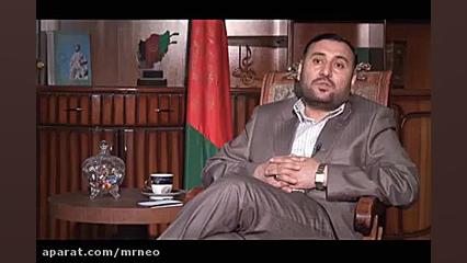 مستند سیاسی | شهدای ترور | مست...