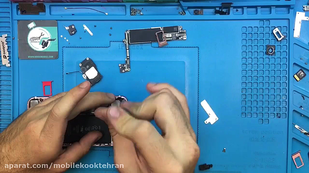 تعویض فلت شارژ آیفون 7
