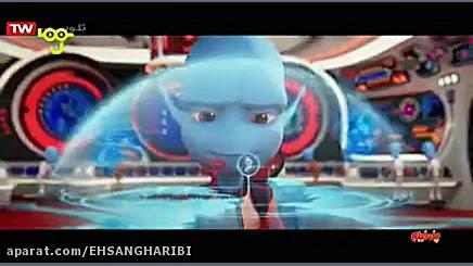 فرار موجودات فضایی از سیاره زم...