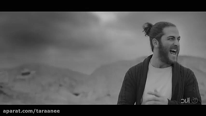 ویدئو موزیک دریا جدید