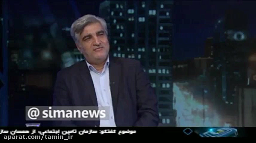 حذف دفترچه های کاغذی تامین اجت...