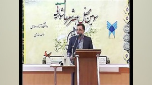 مهندس علی جوانمرد مجری صحنه عل...