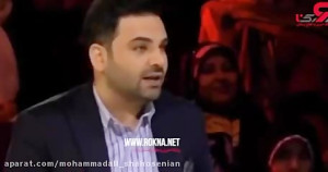 طنز های عصر جیدید باقالی پلو