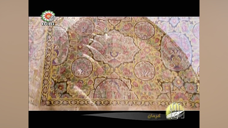 بناهای تاریخی کرمان