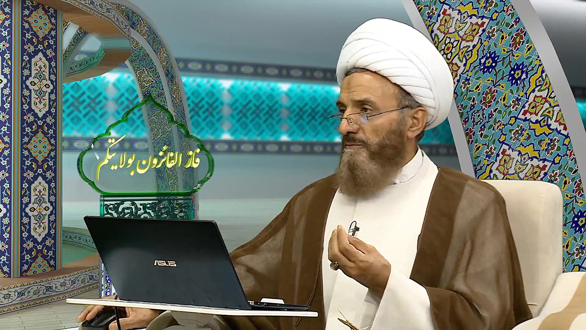 اشاره ای به روایات اعلمیت و اف...