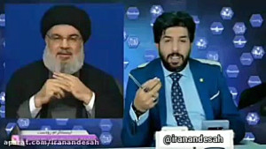 سخنرانی آیت الله سید حسن نصرال...