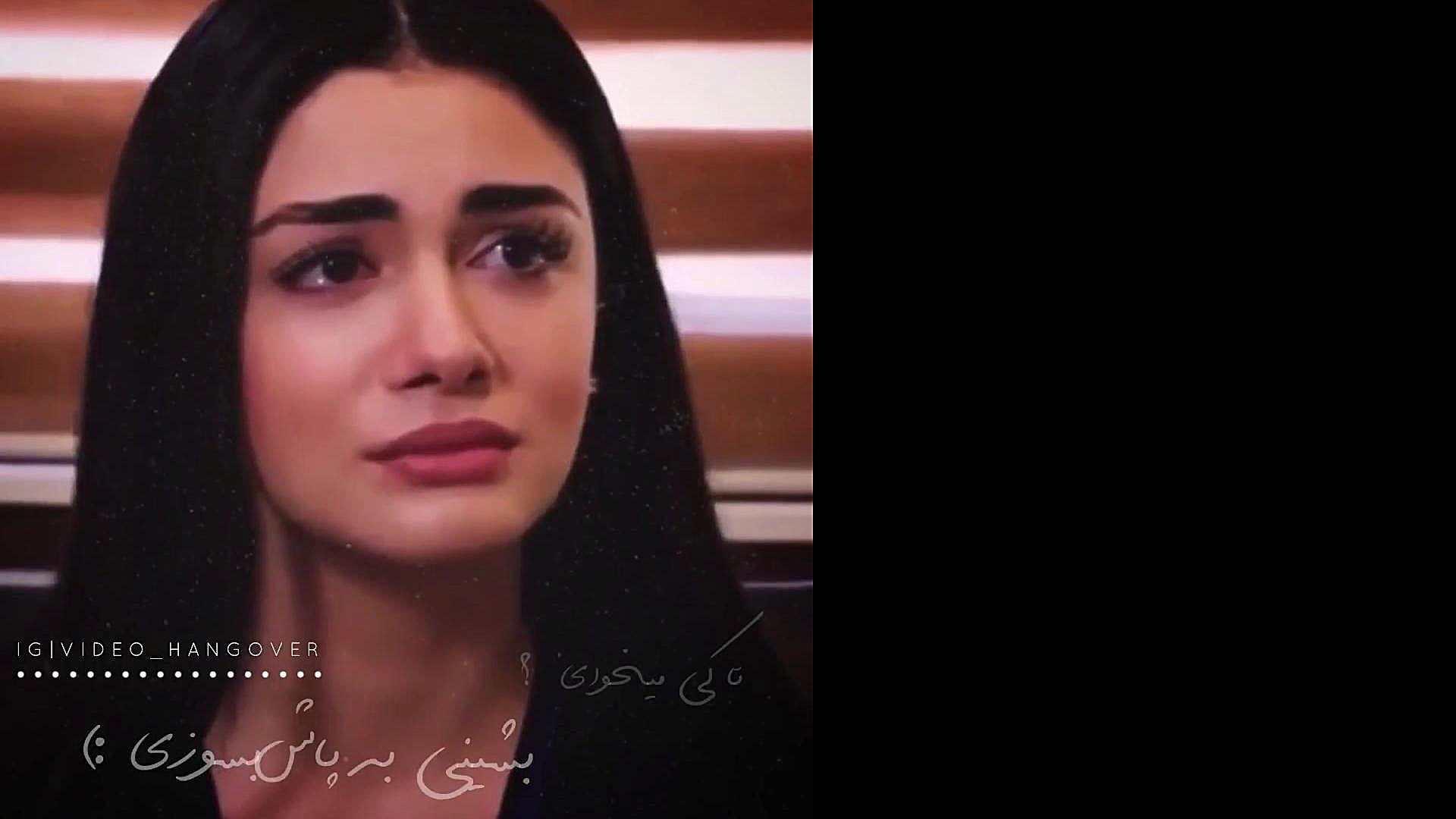 موزیک ویدیو دپ