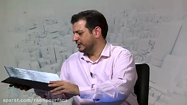 توضیحات استاد رائفی پور درباره...