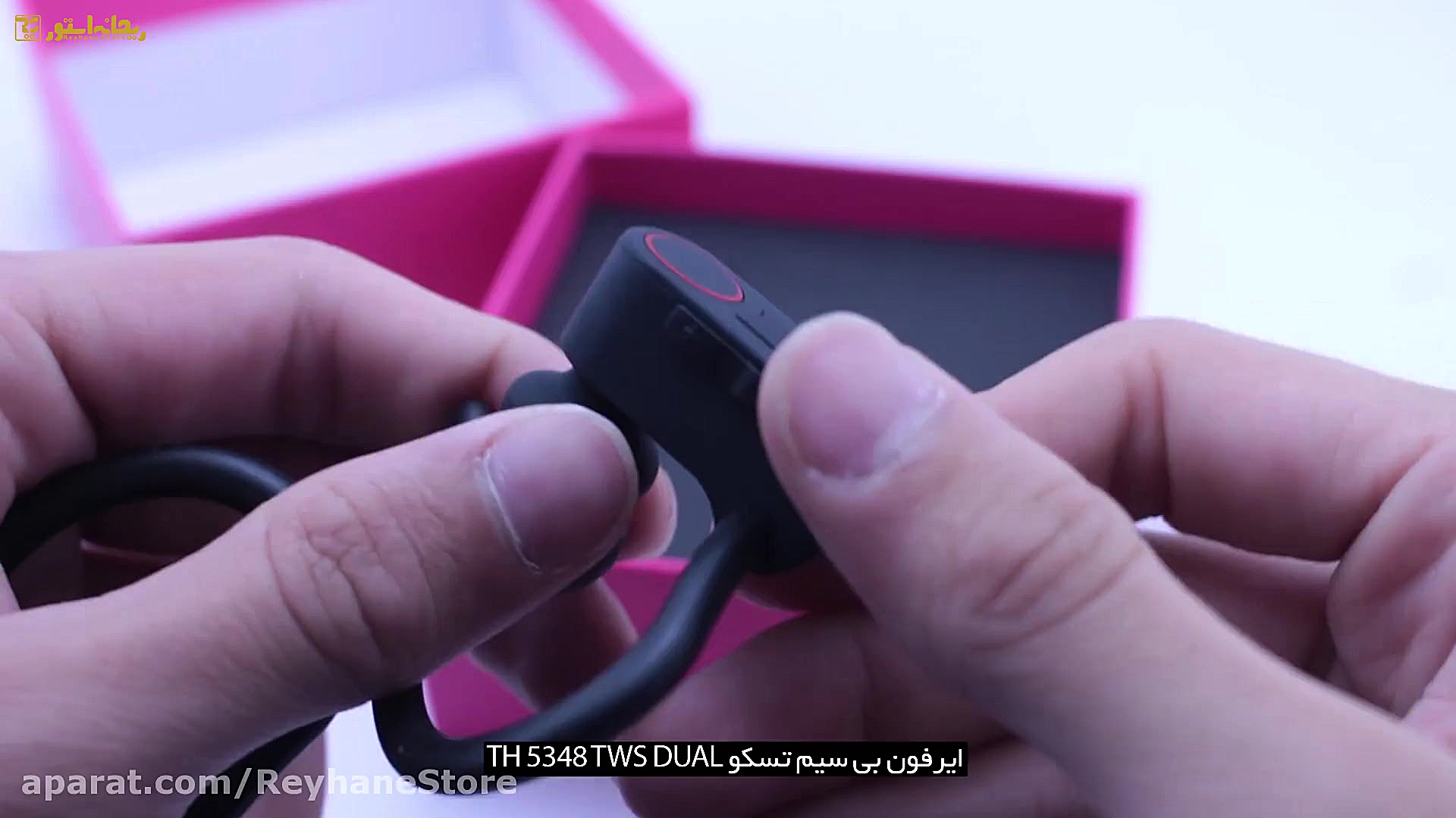 ایرفون بی سیم تسکو TH 5348 TWS