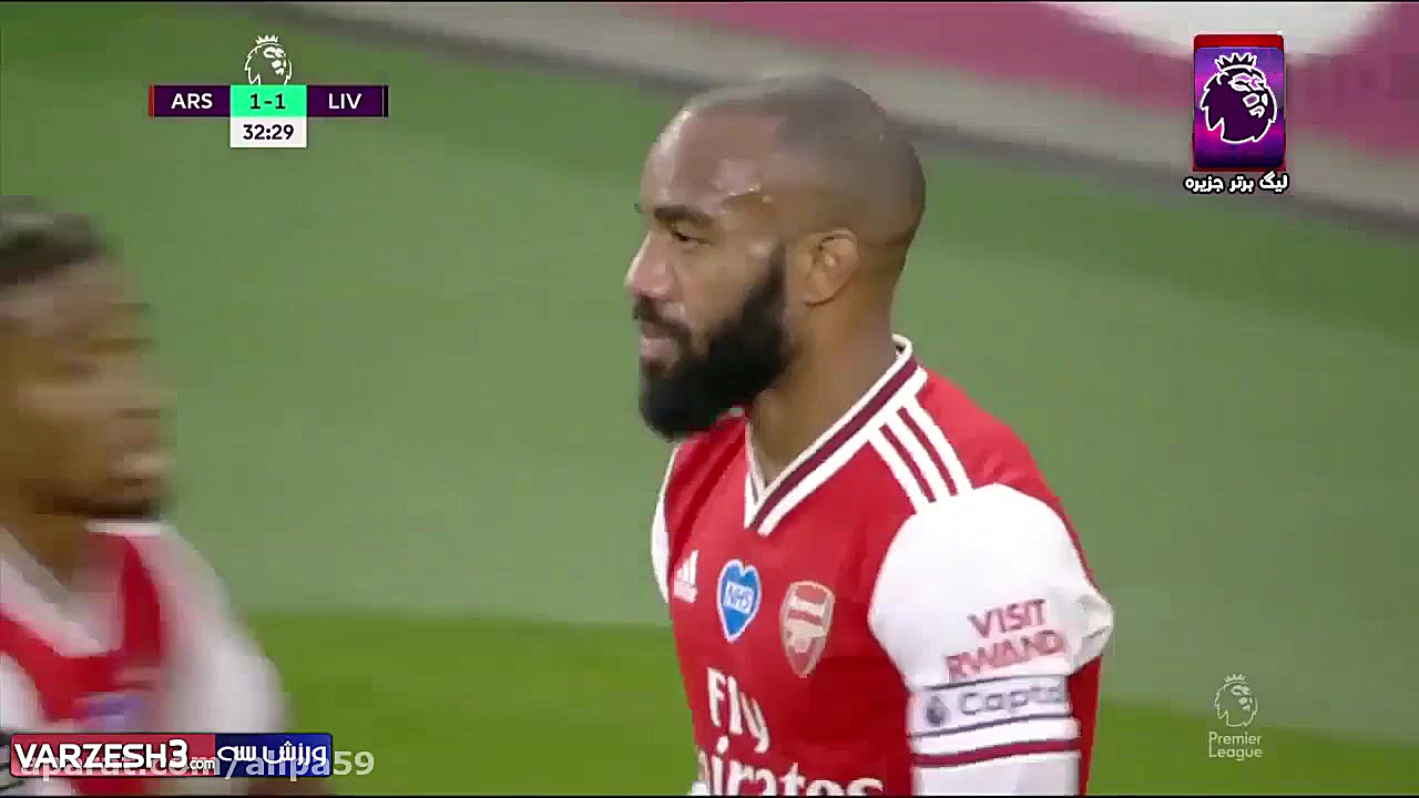 خلاصه بازی آرسنال 2 1 لیورپول...
