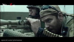 فیلم تک‌تیرانداز آمریکایی : کر...