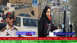 ارتباط تلفنی با " سرهنگ م...