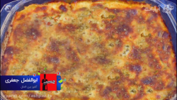 آموزش لازانیای گوشت و قارچ