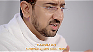حج 2020 | أين الحجيج | اباذر ا...
