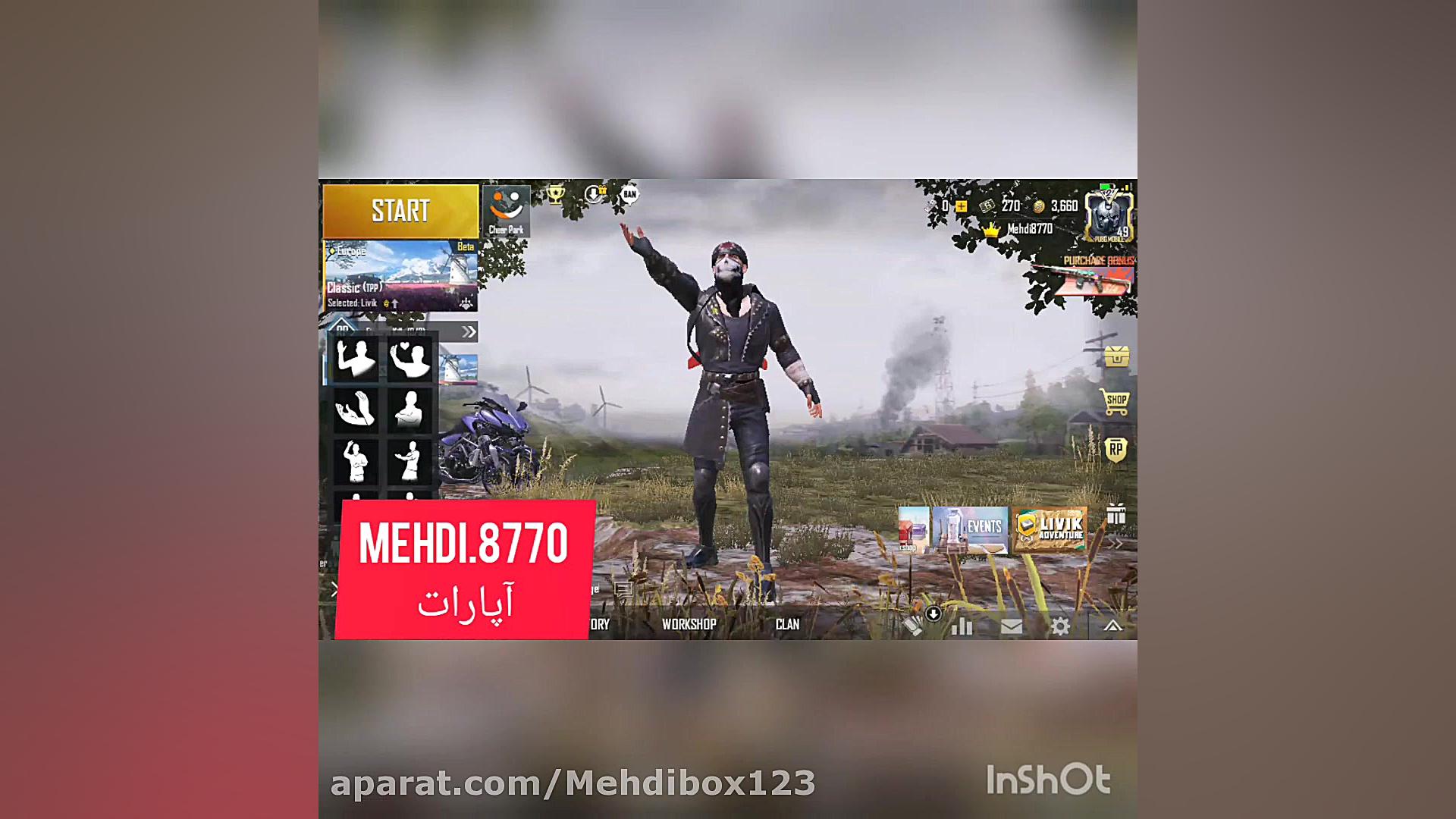 راز پابجی موبایل