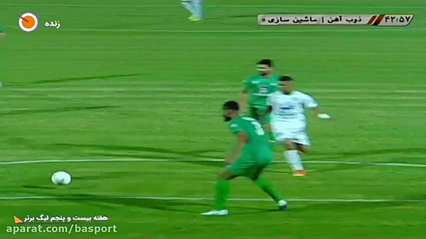 خلاصه بازی ذوب آهن 1 2 ماشین س...