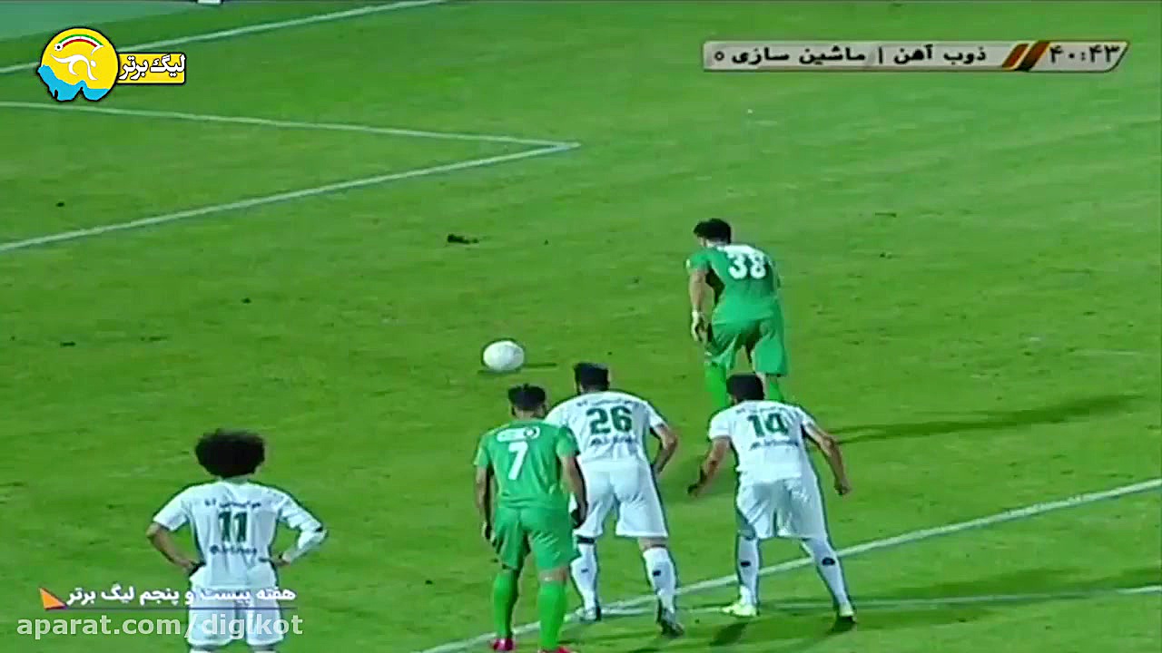 خلاصه بازی ذوب‌آهن 1  2 ماشین‌...