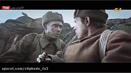 دانلود فیلم اکشن | خاکریز | دو...