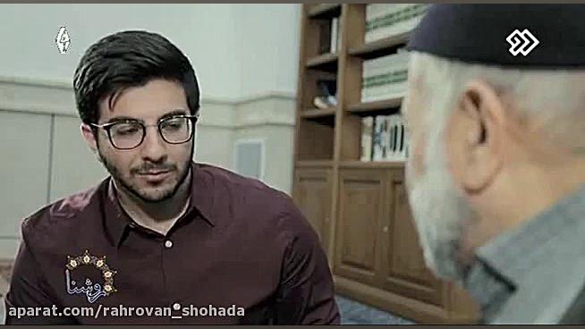 تسلیم بودن  مجموعه تلوزیونی رو...