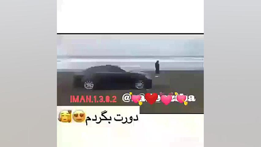 عشق❤❤❤